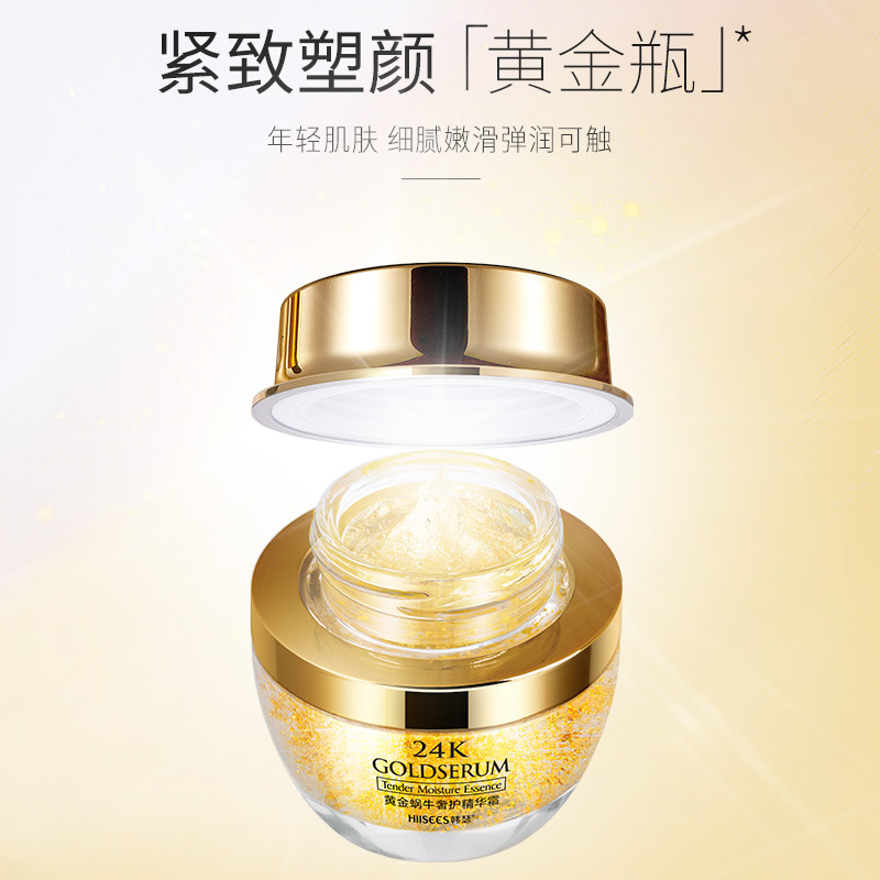 Skincare Olay - 50g Golden Snail 24K Luxury Care