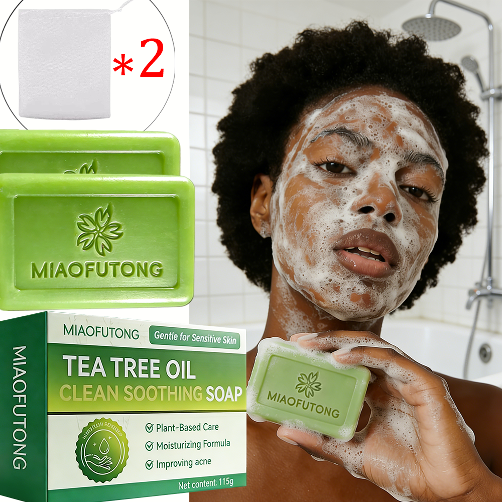 Skincare Basic - MIAOFUTONG Gentle for Sensitive Skin TEA
