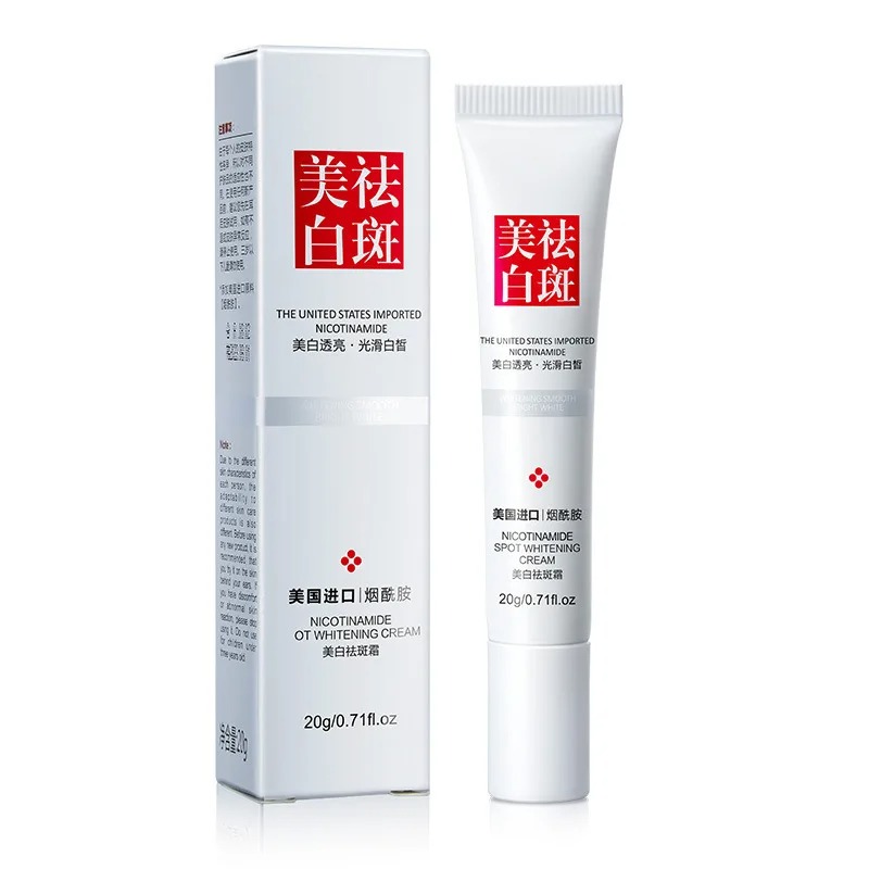 Skincare Olay - Fade and Improve Freckles Black Spots