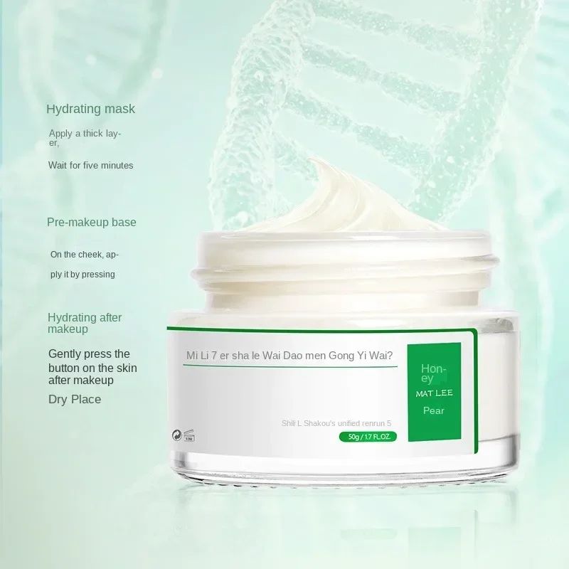 50g Japanese Six peptides Crea - огляд і ціна Skincare Olay