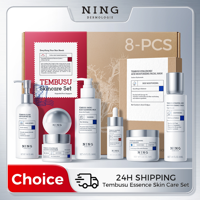 Tembusu Essence Skin Care Set  - огляд і ціна Salicylic Acid Cleanser