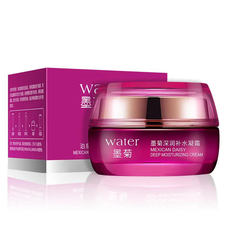 BIOAQUA Skin Care Day Cream Wh - огляд і ціна Skincare Olay