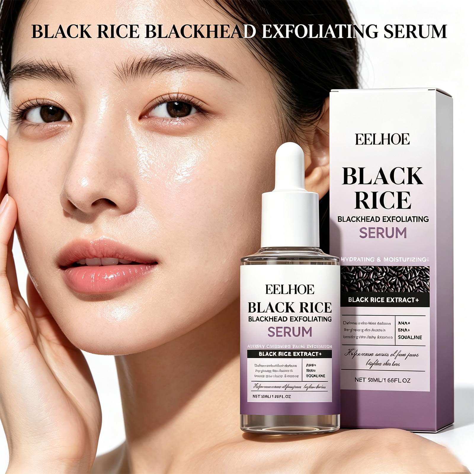 Black Rice Exfoliating Serum G - огляд і ціна Skincare Non Comedogenic