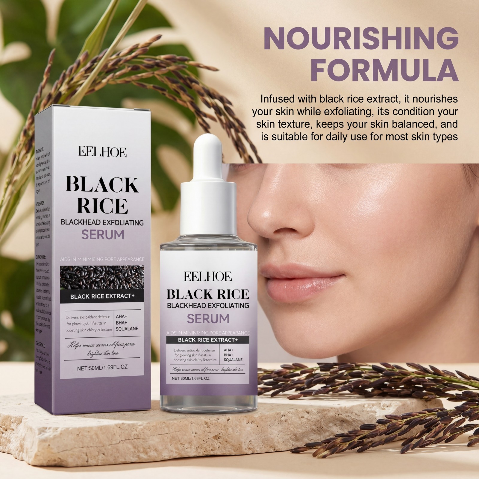 Black Rice Exfoliating Serum G - огляд і ціна Skincare Non Comedogenic