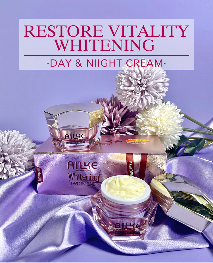 AILKE Lightening Face Cream, A - огляд і ціна Skincare Olay