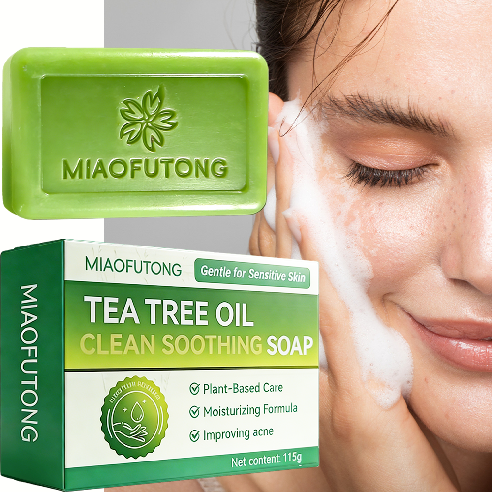 MIAOFUTONG Gentle for Sensitiv - огляд і ціна Skincare Basic