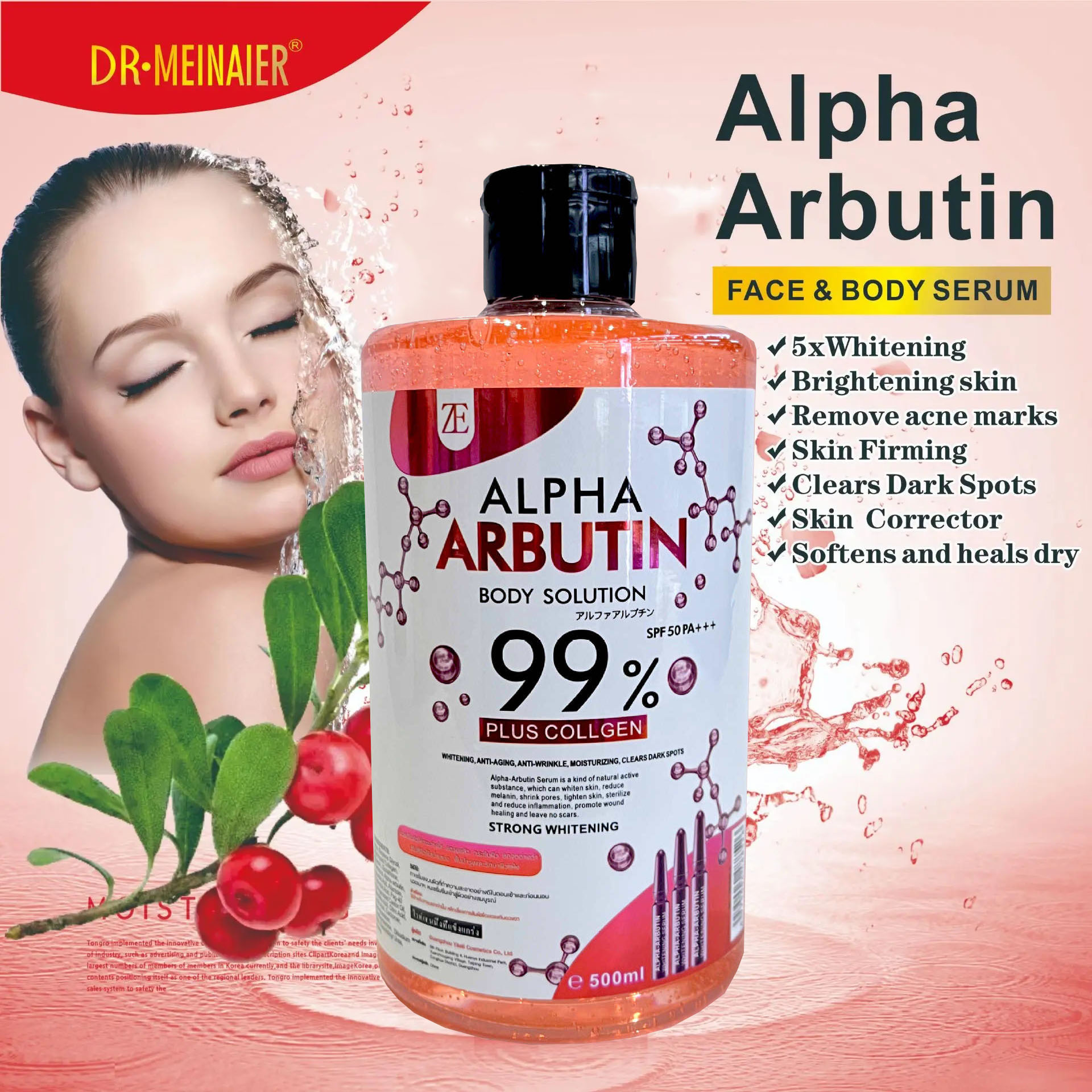 Alpha Arbutin Serum AHA Keeps  - огляд і ціна Snail Mucin Essence