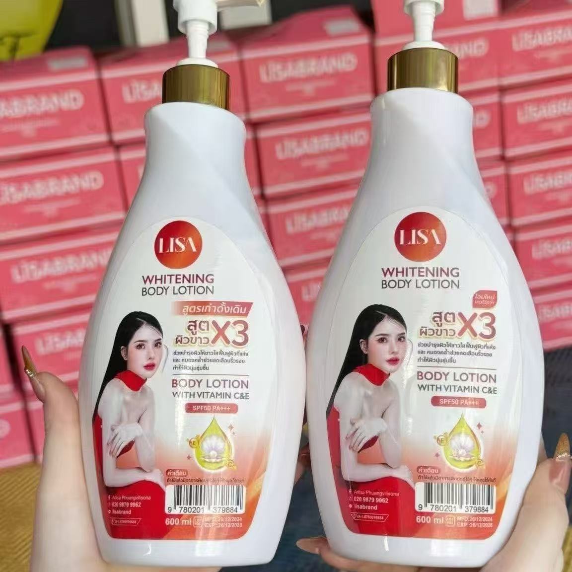 Thai Celebrity LISA Whitening  - огляд і ціна Snail Mucin Essence