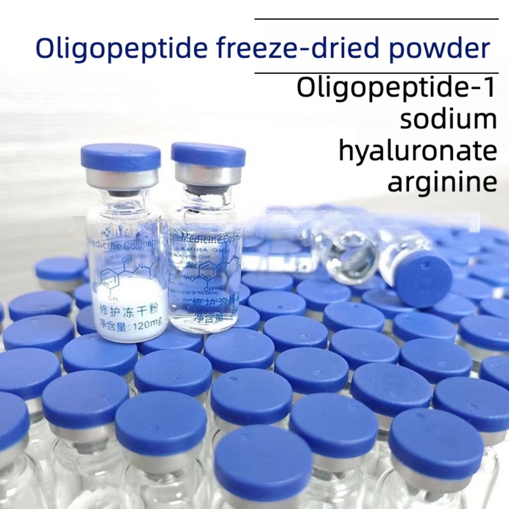 80,000 Active 3ml Oligopeptide - огляд і ціна Licorice Root Extract