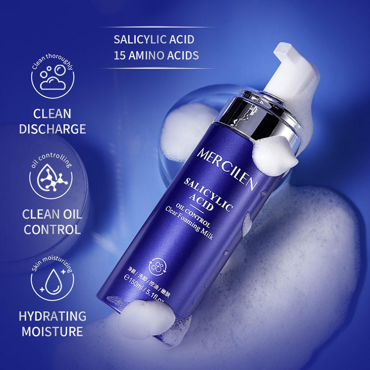 Mercilen Salicylic Acid Bubble - огляд і ціна Salicylic Acid Cleanser