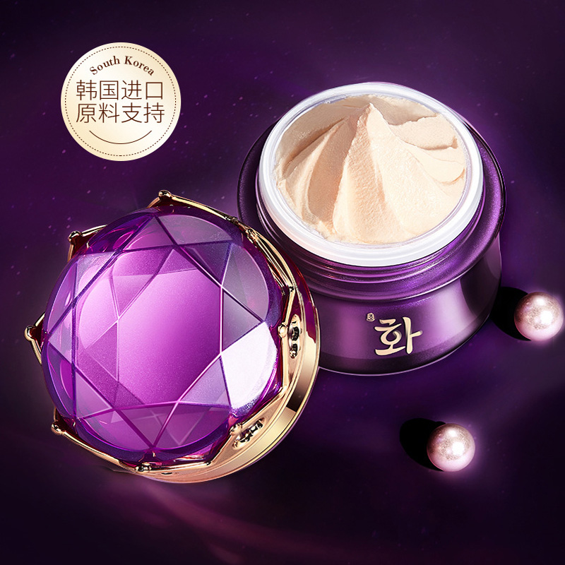 Luxury Noble Lady Cream Pearl  - огляд і ціна Skincare Olay