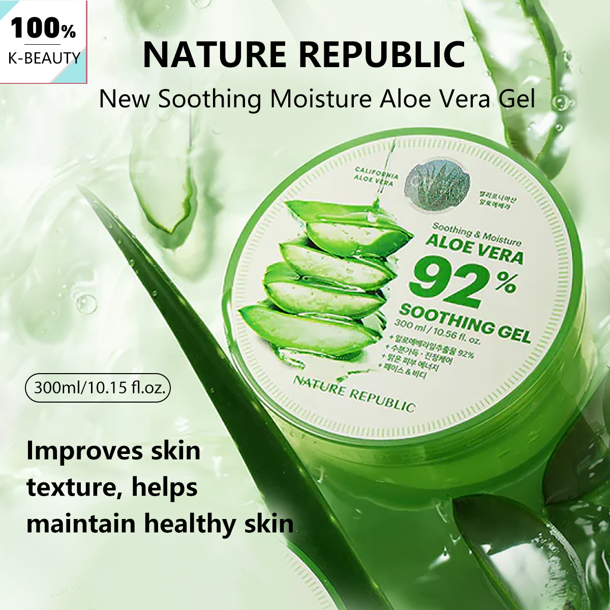 Nature Republic New Soothing M - огляд і ціна Skincare Basic