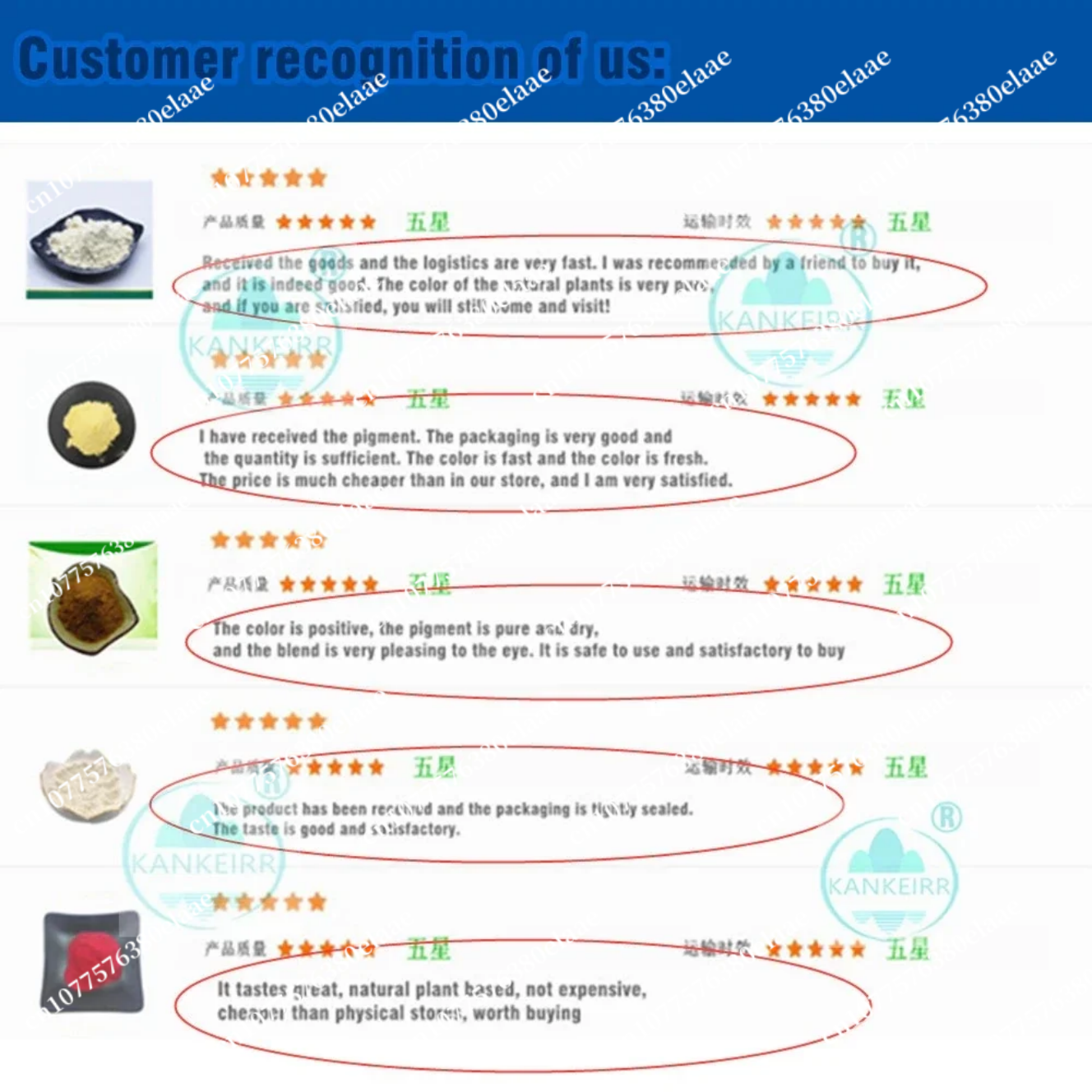 50-1000g High Quality Licorice - огляд і ціна Licorice Root Extract