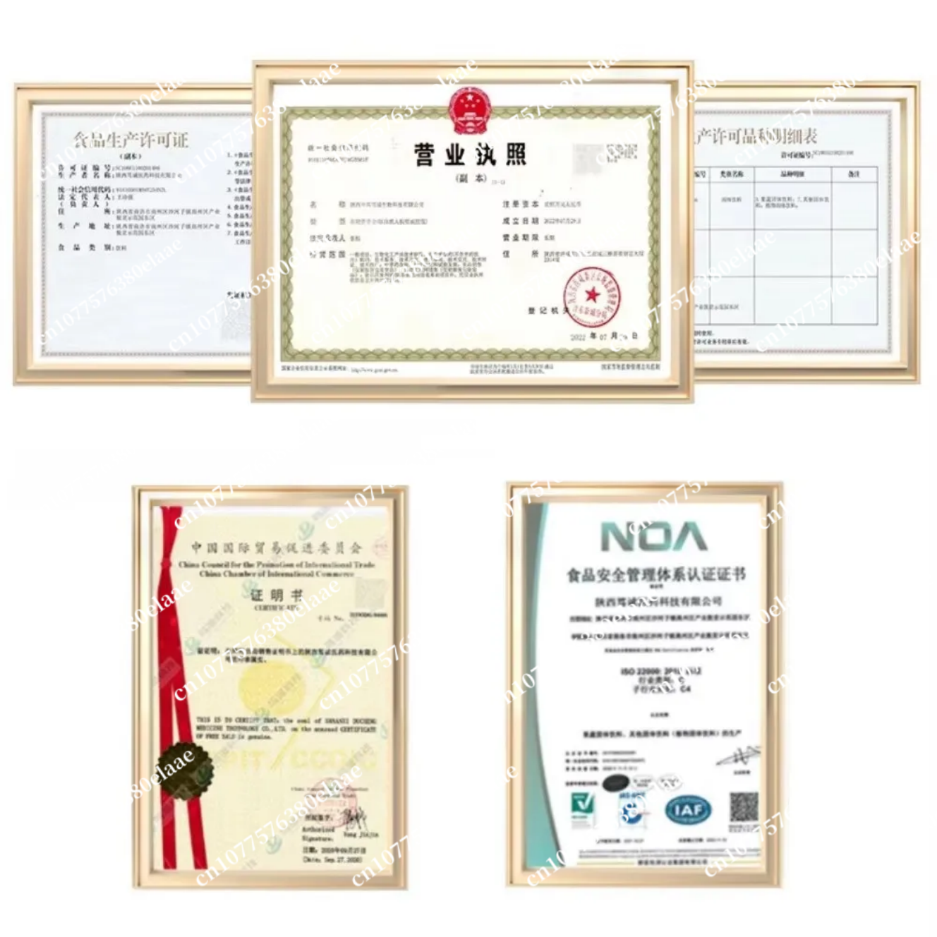 50-1000g High Quality Licorice - огляд і ціна Licorice Root Extract