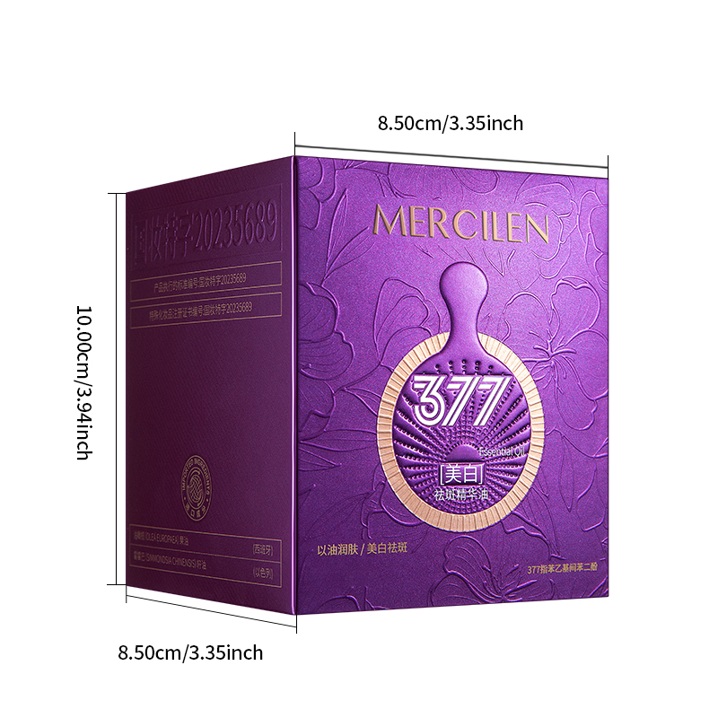 Mercilen Moisturizing Essence  - огляд і ціна Skincare Basic