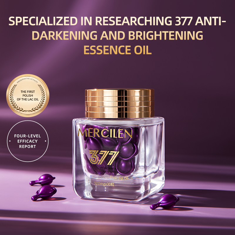 Mercilen Moisturizing Essence  - огляд і ціна Skincare Basic