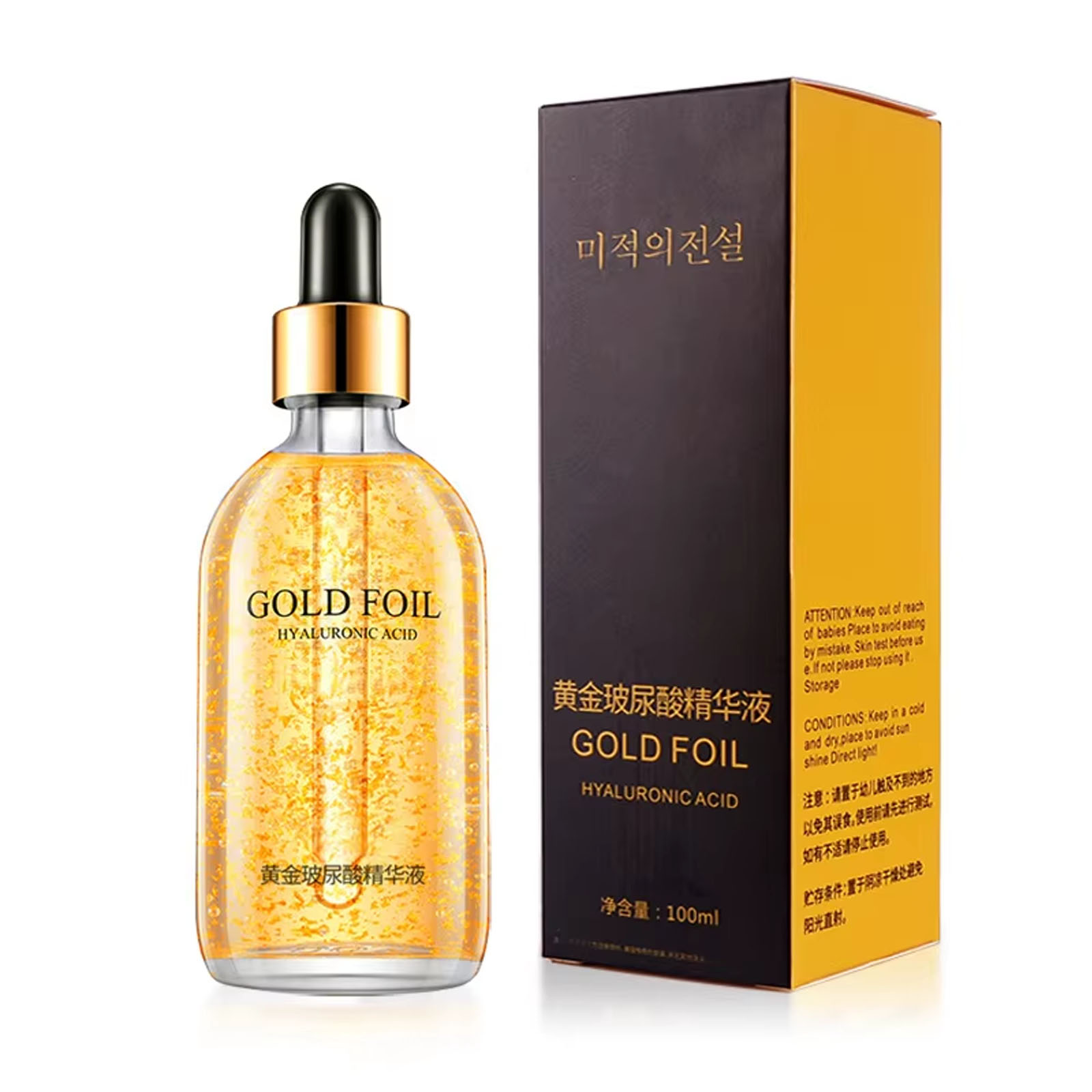 100ml 24k Gold Hyaluronic Acid - огляд і ціна Snail Mucin Essence