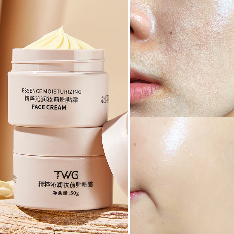 Apply the cream before makeup. - огляд і ціна Skincare Basic
