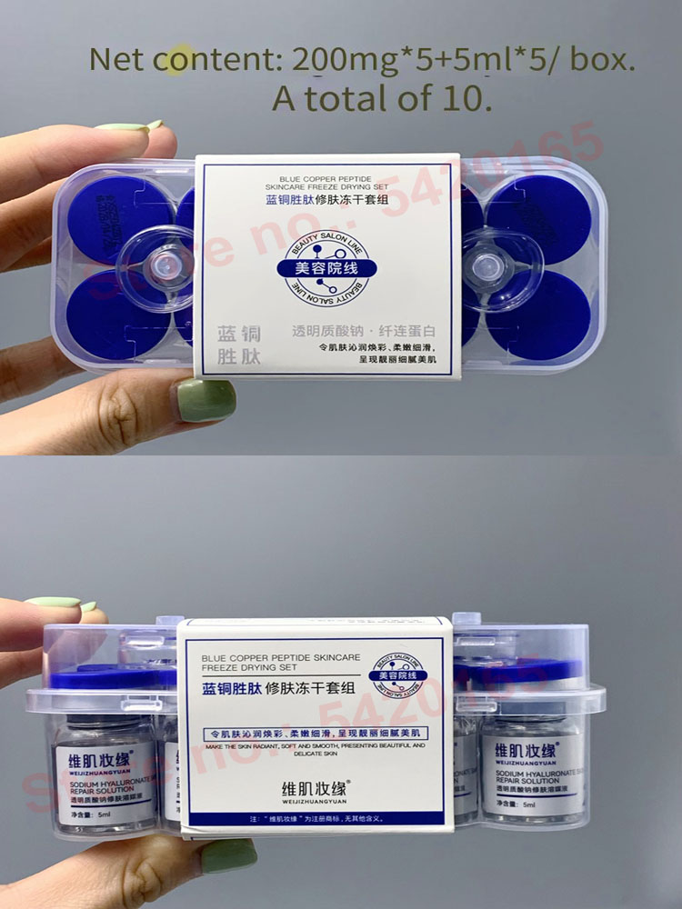 Effective Peptide 99% GHK-CU C - огляд і ціна Licorice Root Extract